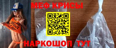 трава Аргун