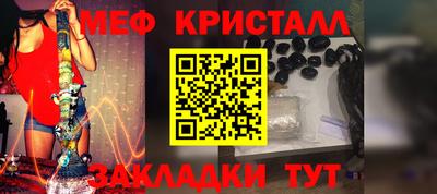 трава Аргун