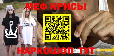 трава Аргун