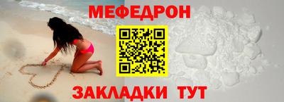 марихуана Апрелевка