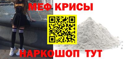 трава Аргун
