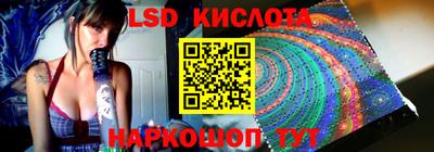 марихуана Апрелевка