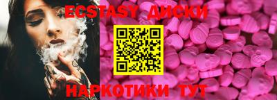 герыч Апшеронск
