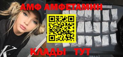 марихуана Апрелевка