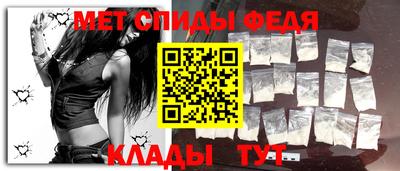 марихуана Апрелевка